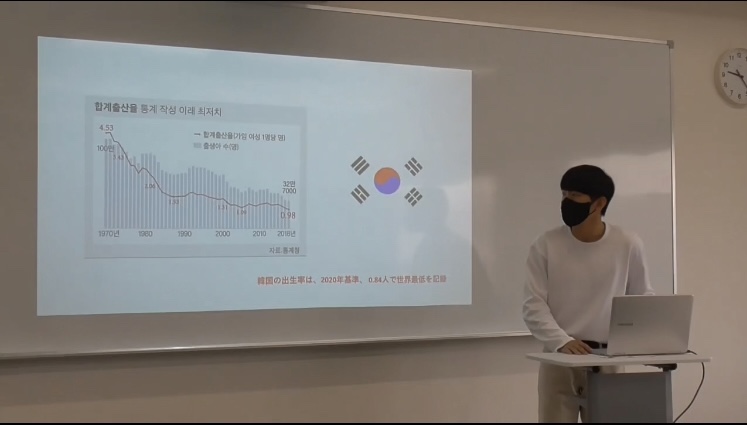 [교환학생] 삿포로국제대학 김OO