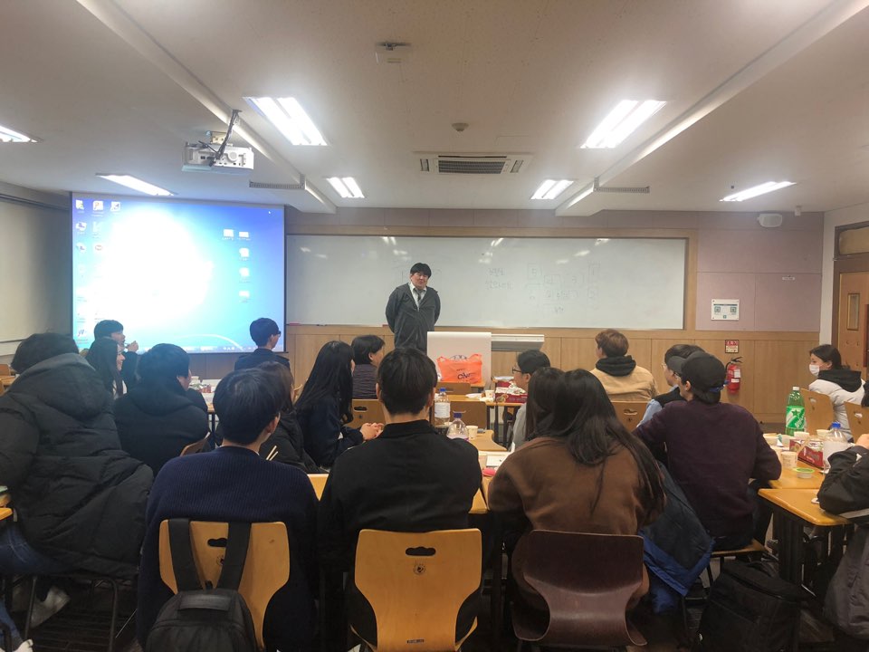 2018년도 11월 22일 일본 오사카 및 교토 현지답사 발표회