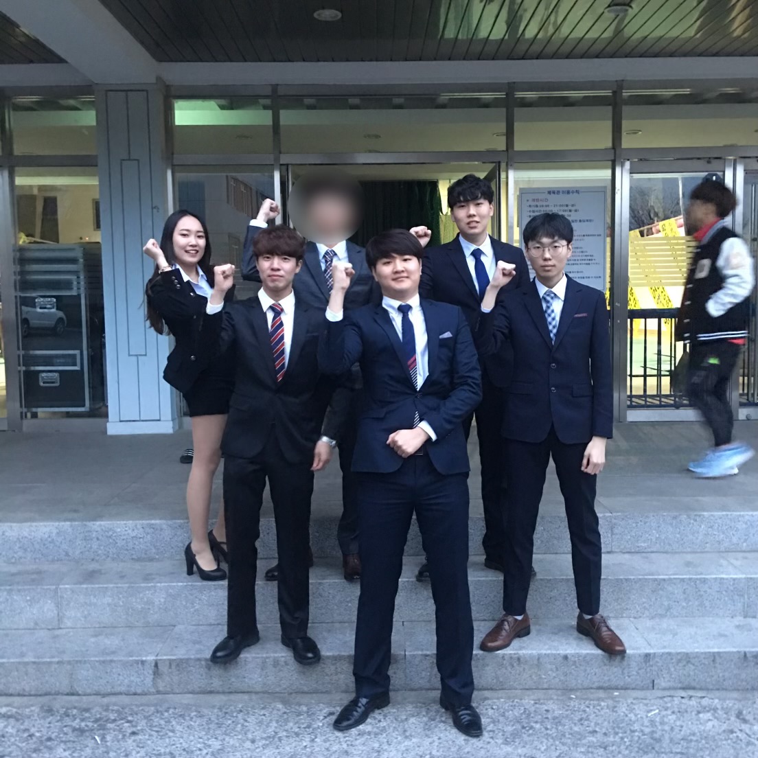 2017집행부 출범