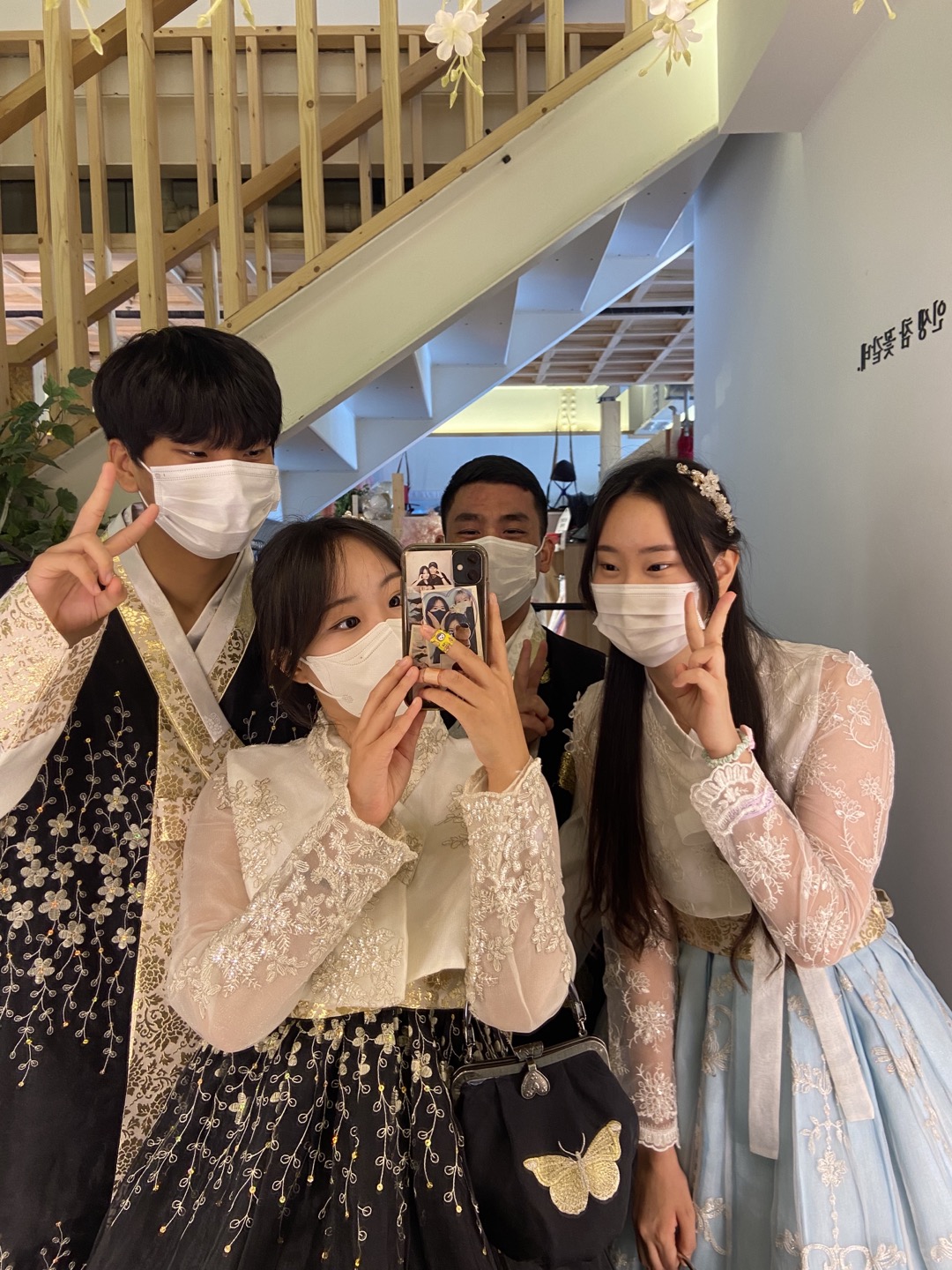[일본어일본학과] 혁신선도 국내 진로탐색 프로그램 결과물 (호시쿠즈 팀)