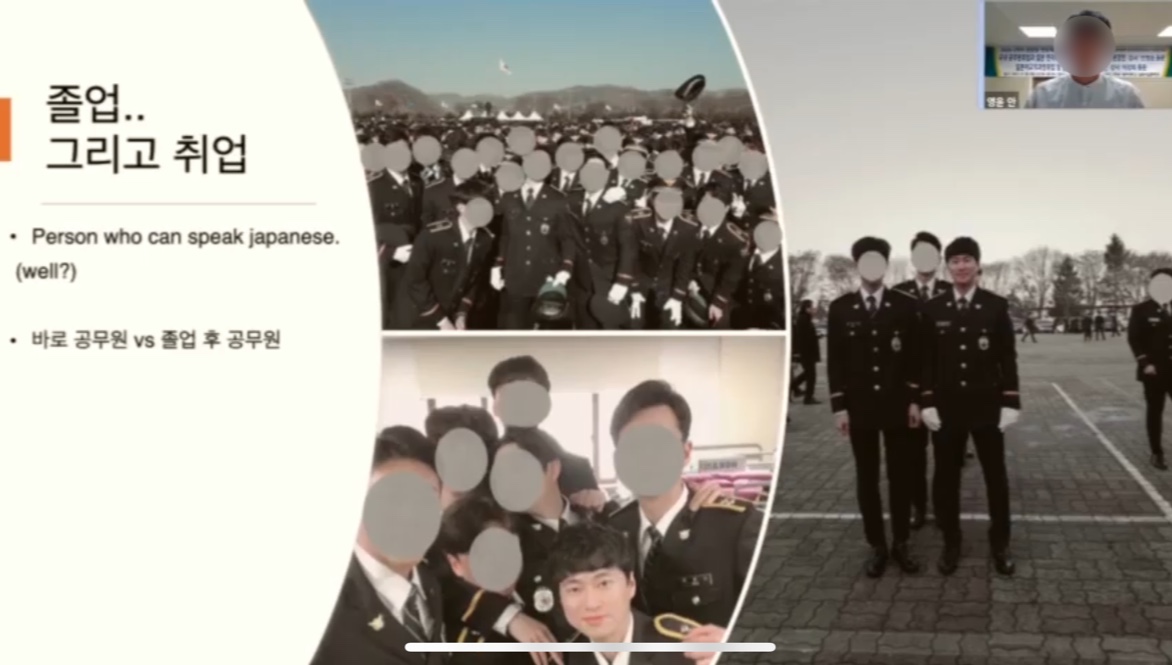 [특강영상3] 취업 준비 과정